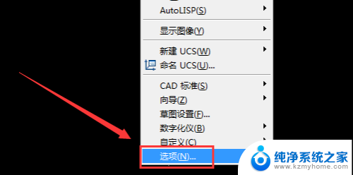 低版本cad如何打开高版本cad图纸 低版本CAD如何兼容高版本CAD图纸