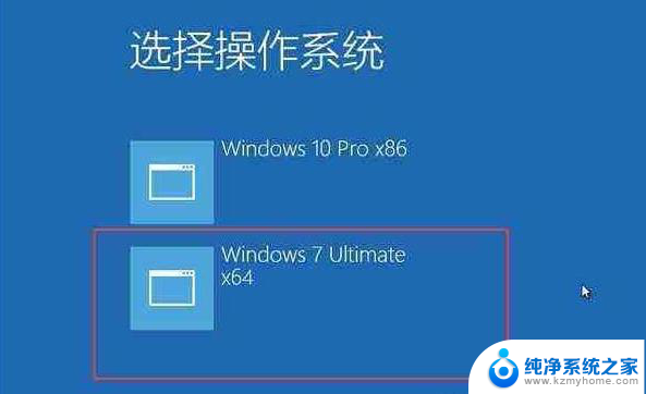 双系统切换window 苹果笔记本双系统切换教程