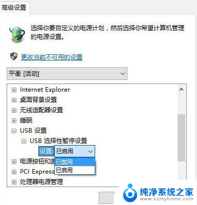 windows10无法读取硬盘 win10系统硬盘连接不上解决方法