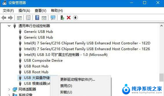 windows10无法读取硬盘 win10系统硬盘连接不上解决方法