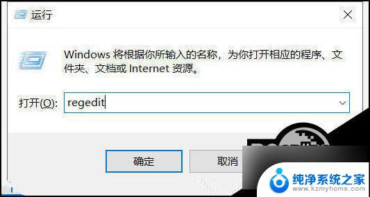 win10电脑该文件没有与之关联的应用 Win10文件无法执行操作怎么配置关联应用