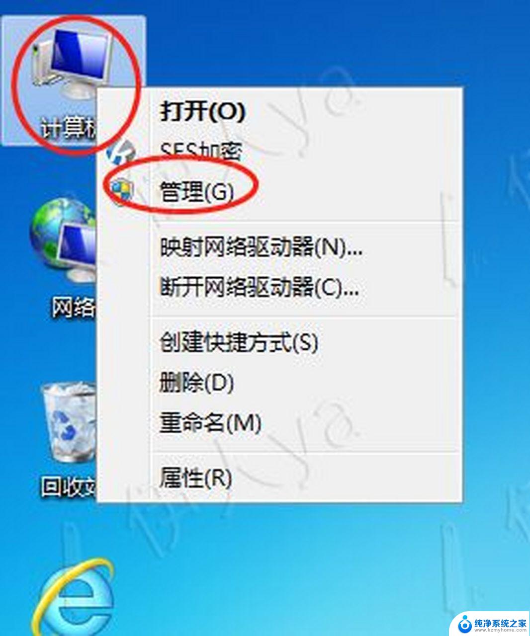 win11怎么换密码? 笔记本密码重置方法