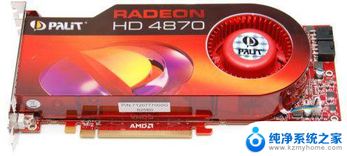 AMD 18年前的“活化石”显卡仍然有新驱动？逆天了！