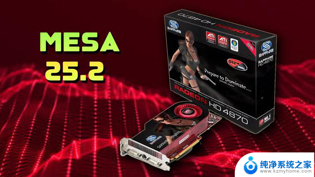 AMD 18年前的“活化石”显卡仍然有新驱动？逆天了！