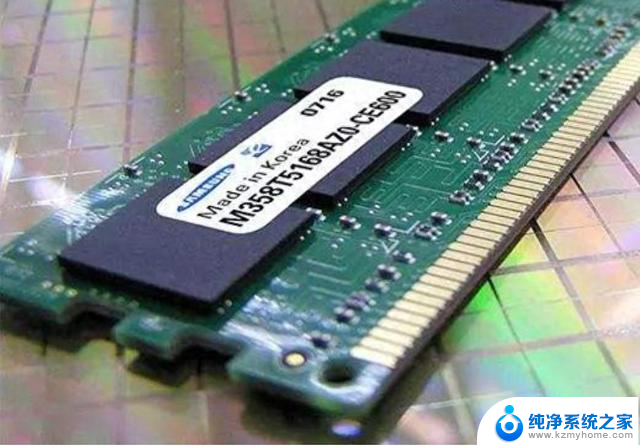 三星、美光等停产DDR4，国产CPU反而有压力了？原因及解析