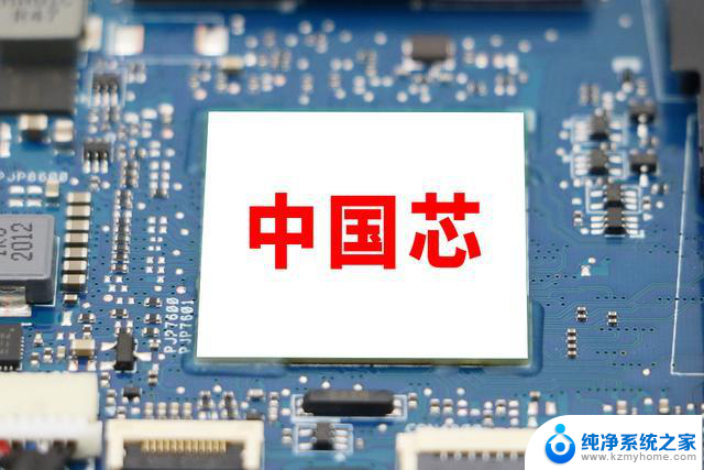 三星、美光等停产DDR4，国产CPU反而有压力了？原因及解析