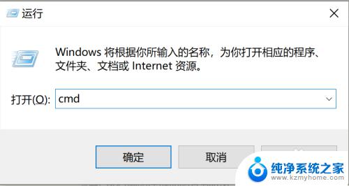 windows如何运行python脚本 如何在Windows环境下执行Python脚本