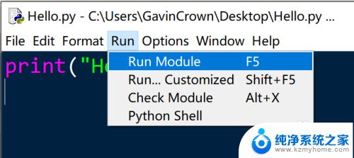 windows如何运行python脚本 如何在Windows环境下执行Python脚本