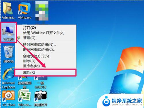 任务栏最小化应用窗口怎样显示 如何修复任务栏不显示最小化窗口的错误