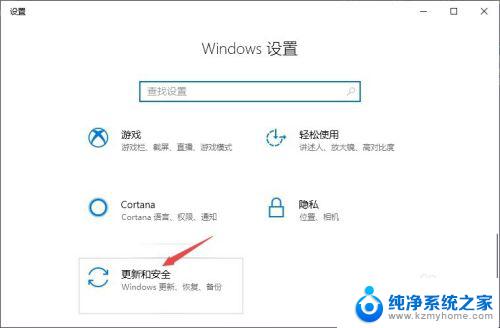 t490笔记本一键恢复出厂设置教程：快速恢复原始状态