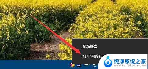 win10怎么设置共享文件夹密码 Win10访问共享文件需要密码如何设置