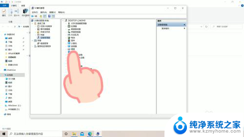 电脑键盘输不上字怎么回事 电脑键盘打不出字该怎么处理