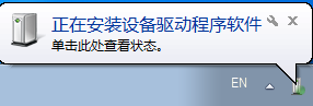 手机和电脑怎么蓝牙传文件 安卓手机和电脑之间蓝牙传输文件方法