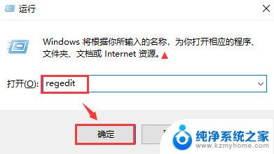 win10做ntp服务器 Windows10下如何搭建NTP时间服务器