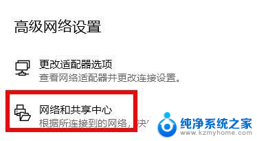 win11打不开应用商店怎么办 Win11应用商店无法访问怎么办