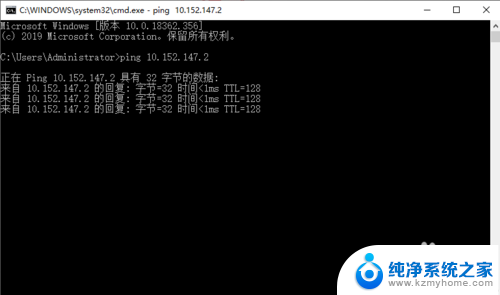 win10固定内网ip Win10系统如何设置固定IP地址