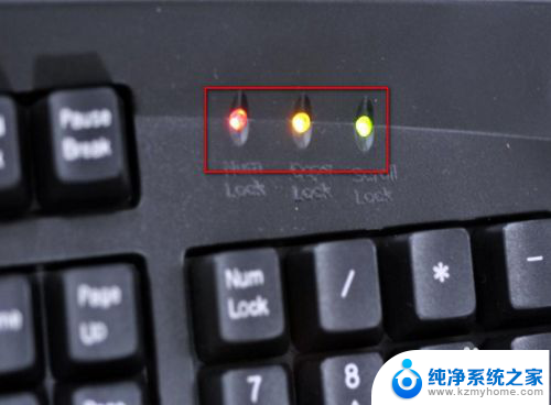 键盘如何亮灯 电脑键盘亮灯设置方法