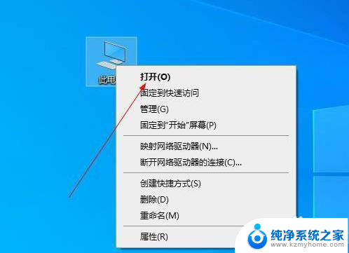 windows10的更新文件在哪 Win10升级文件在哪个文件夹