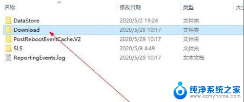 windows10的更新文件在哪 Win10升级文件在哪个文件夹