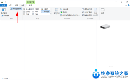 怎么在文件夹右侧显示文件内容 Win10怎么设置预览窗格显示文件内容