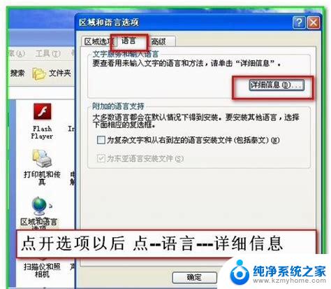 在此电脑中搜索打不了字怎么回事 Win10搜索框无法输入任何字符解决方法