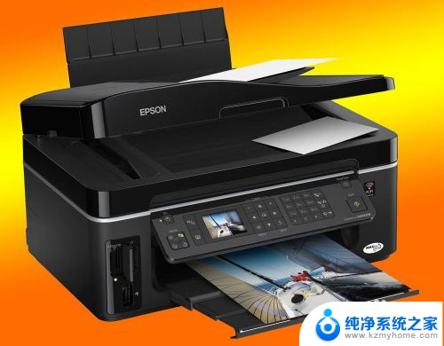 安装惠普扫描仪方法 惠普打印机扫描软件安装方法
