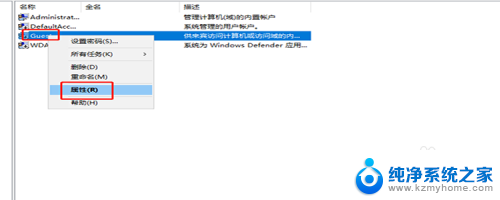 打印机共享显示拒绝访问 Windows连接打印机提示拒绝访问