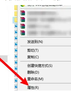 win10共享文件夹权限开了却不能控制 win10共享文件夹其他电脑无权限访问怎么设置