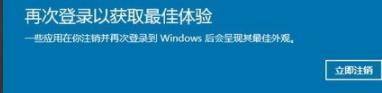 win10系统怎么调吃鸡画质 笔记本win10玩游戏图像模糊解决方法