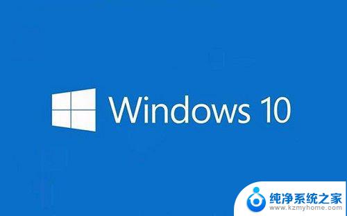 win10系统非常卡怎么办 win10明显变卡怎么办快速解决方法