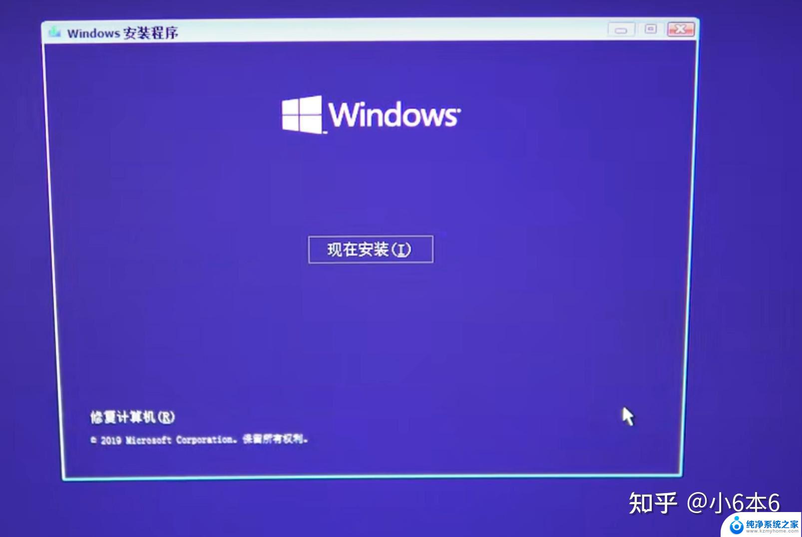 联想windows缺少安全和质量修复 如何解决Win10更新失败设备中缺少重要的修复