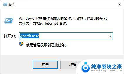 隐藏硬盘分区win10 Win10电脑隐藏磁盘分区教程