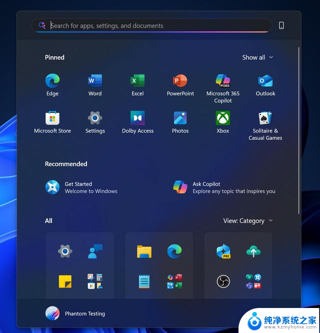 躲不过：微软Copilot“入侵”Win11开始菜单，开发者如何应对？