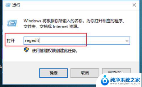 win10能玩的老游戏 win10系统无法运行老游戏怎么办