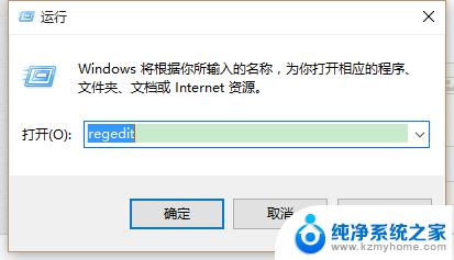 windows10设置护眼色 WIN10系统护眼色怎么调节