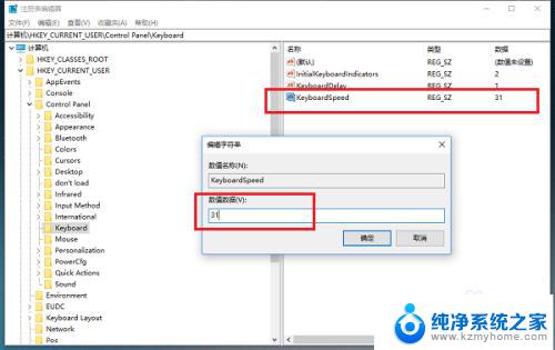 win10能玩的老游戏 win10系统无法运行老游戏怎么办