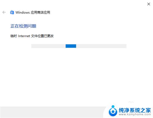 windows安全中心设备安全性有感叹号 Windows 安全中心提示黄色感叹号原因分析