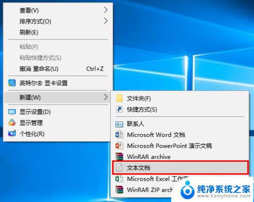 windows安全中心设备安全性有感叹号 Windows 安全中心提示黄色感叹号原因分析