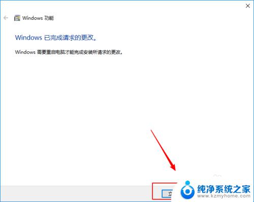 win10可以装ie11 如何在win10上安装自带的ie11版本浏览器