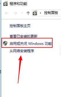 win10可以装ie11 如何在win10上安装自带的ie11版本浏览器