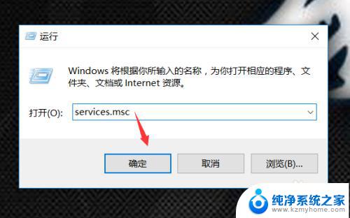 win10 无法共享 win10系统无法在局域网中共享文件夹的解决方法