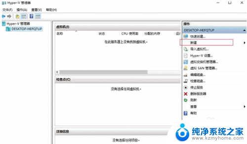 windonws10可以装xp系统么? win10系统如何安装xp系统