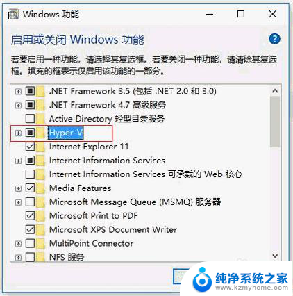 windonws10可以装xp系统么? win10系统如何安装xp系统