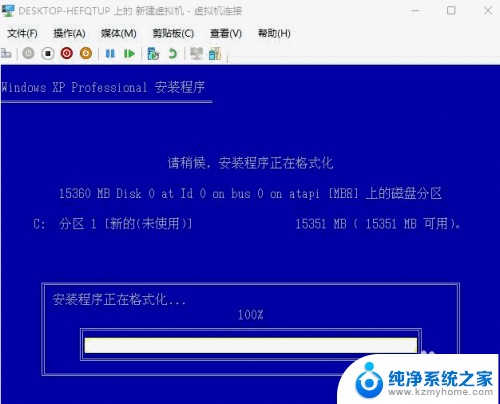 windonws10可以装xp系统么? win10系统如何安装xp系统