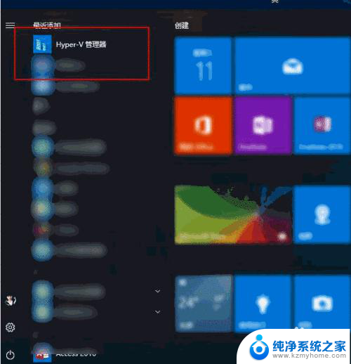 windonws10可以装xp系统么? win10系统如何安装xp系统