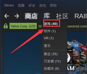 steam购买的dlc怎么安装 如何在STEAM上安装已购买的DLC