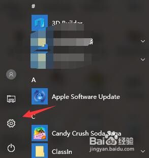 win10 桌面图标不见了 win10桌面上我的电脑图标丢失了怎么解决