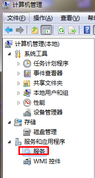 win7无线网络搜索 Win7电脑搜不到附近的无线信号怎么办