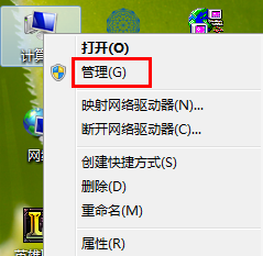 win7无线网络搜索 Win7电脑搜不到附近的无线信号怎么办