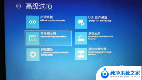 win10开机电脑未正确启动 win10无法修复未正确启动怎么办